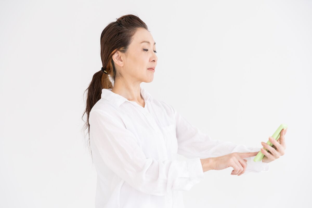 Alterssichtigkeit behandeln